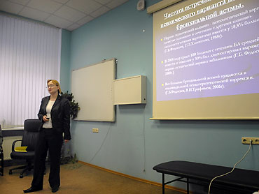  ����������� ������ ��������� ������������