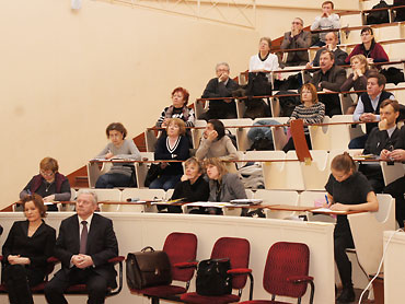 ��������� �����������